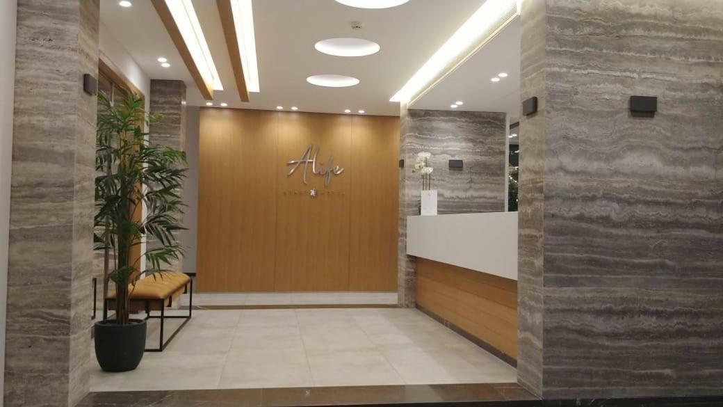 Alife Apart Hotel Beyrut Dış mekan fotoğraf